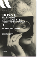 Mihail Sebastian, Donne